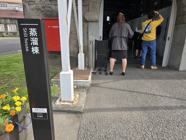 余市蒸溜所 | 有一種增肥叫北海道 | hidychan.com