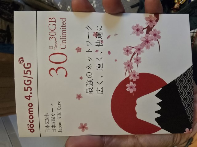 名古屋市 | 五條蛋散自駕名古屋立山 | hidychan.com