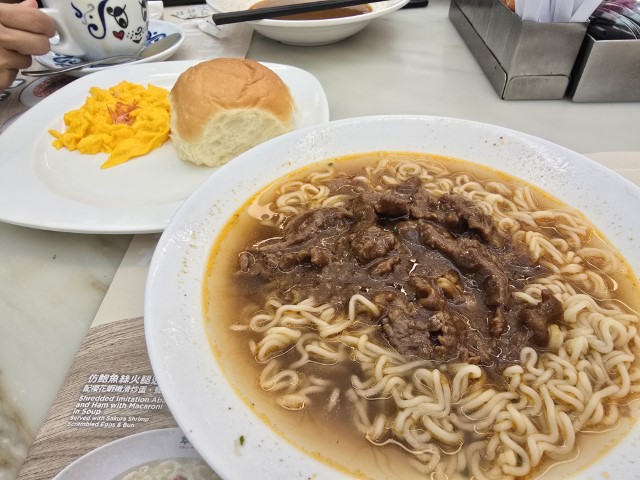 名古屋市 | 五條蛋散自駕名古屋立山 | hidychan.com