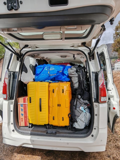 名古屋市 | 五條蛋散自駕名古屋立山 | hidychan.com