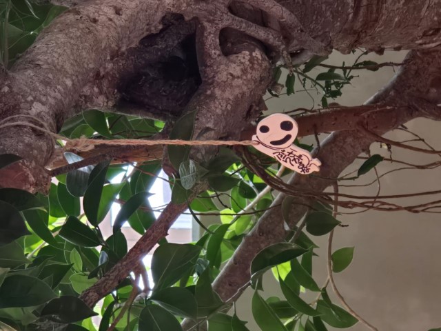 ジブリの大倉庫 | 五條蛋散自駕名古屋立山 | hidychan.com