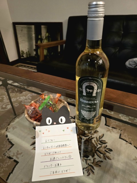 一宮市 | 五條蛋散自駕名古屋立山 | hidychan.com