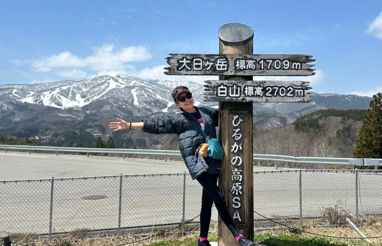 一宮市 | 五條蛋散自駕名古屋立山 | hidychan.com