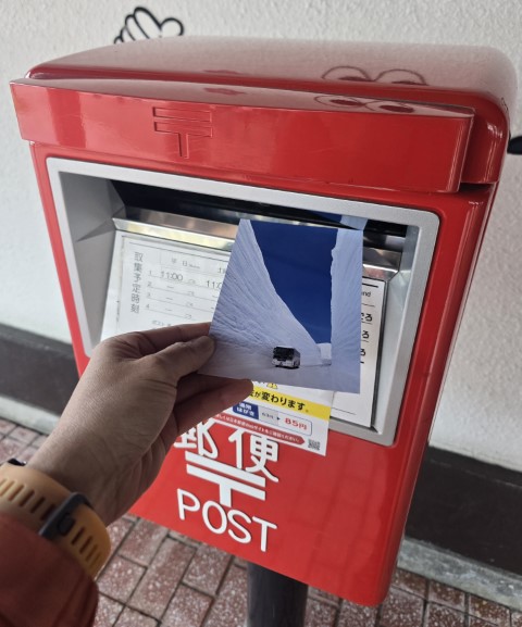 立山駅 | 五條蛋散自駕名古屋立山 | hidychan.com