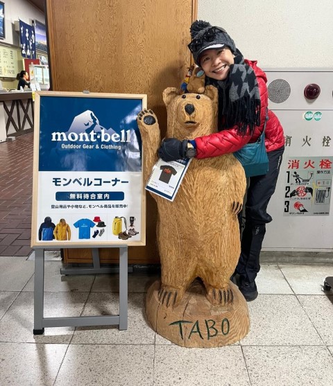 立山駅 | 五條蛋散自駕名古屋立山 | hidychan.com