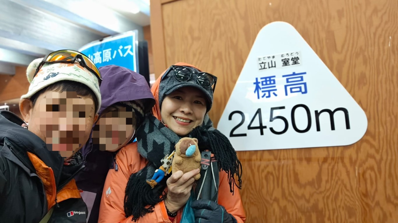 室堂雪牆 | 五條蛋散自駕名古屋立山 | hidychan.com