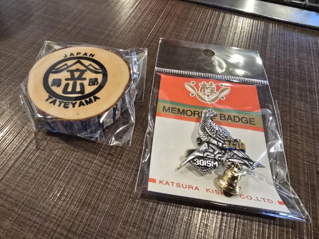 室堂雪牆 | 五條蛋散自駕名古屋立山 | hidychan.com