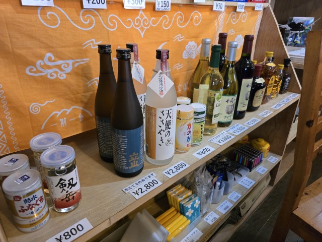 室堂雷鳥荘山屋 | 五條蛋散自駕名古屋立山 | hidychan.com