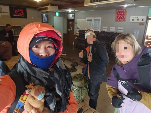 室堂雷鳥荘山屋 | 五條蛋散自駕名古屋立山 | hidychan.com