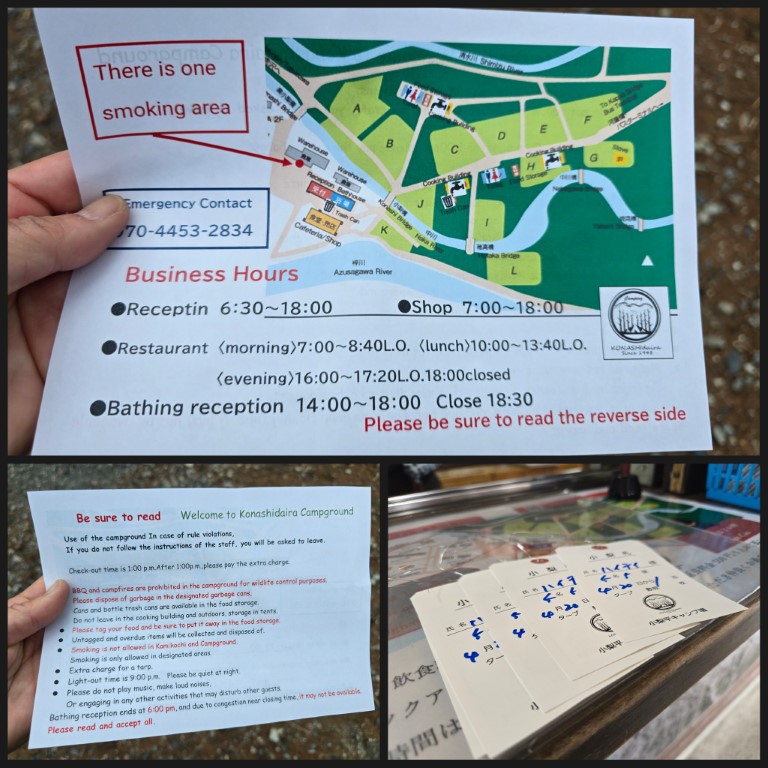 小梨平キャンプ場 | 五條蛋散自駕名古屋立山 | hidychan.com