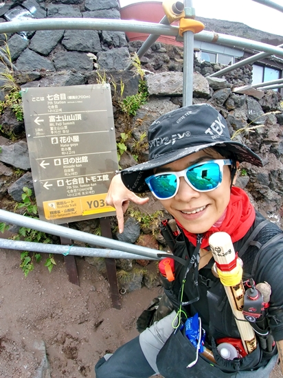 D2: 登上日本第一神山<<富士山>> | 自己一人出走挑戰日本神山之旅 | 旅遊 露營 跑山 跑步 運動 水上活動 | Hidy Chan | hidychan.com