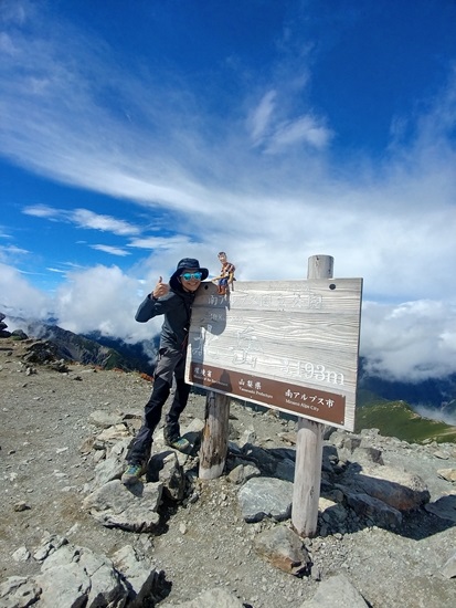 北岳 | 自己一人出走挑戰日本神山之旅 | 旅遊 | 旅遊 露營 跑山 跑步 運動 水上活動 | Hidy Chan | hidychan.com