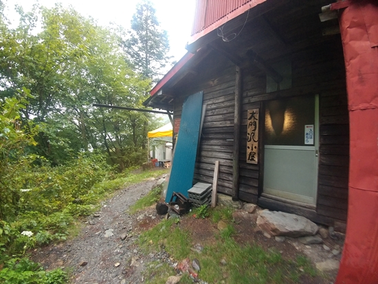 D6: 農鳥岳>大門沢小屋 | 自己一人出走挑戰日本神山之旅 | 旅遊 露營 跑山 跑步 運動 水上活動 | Hidy Chan | hidychan.com