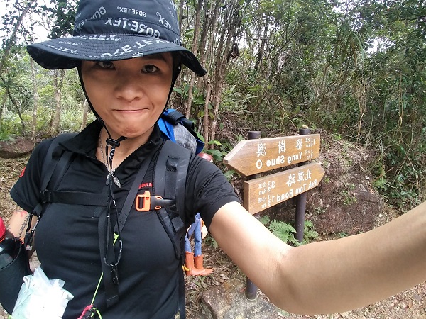 D1: 榕樹澳 | Fjallraven HK (Hidy version) | 旅遊 露營 跑山 跑步 運動 水上活動 | Hidy Chan | hidychan.com