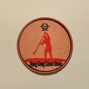 立划二段章 | 草原之友 | 証書 | 旅遊 露營 跑山 跑步 運動 水上活動 | Hidy Chan | hidychan.com