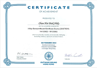 3-Day Outward Bound Certificate Course | Outward Bound | 証書 | 旅遊 露營 跑山 跑步 運動 水上活動 | Hidy Chan | hidychan.com