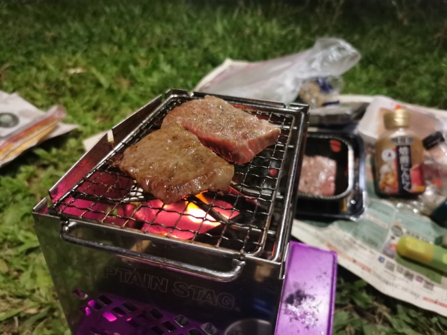  | 居酒屋 | 露營食物 | hidychan.com