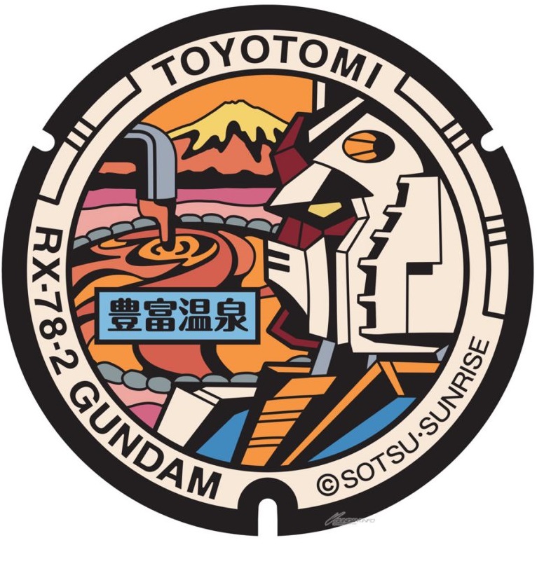 日本高達渠蓋 (北海道) | 旅行特別事 | 旅遊 露營 跑山 跑步 運動 水上活動 | Hidy Chan | hidychan.com