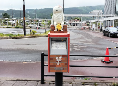 日本特別郵筒