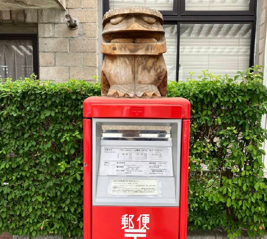 日本特別郵筒
