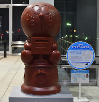 日本特別郵筒