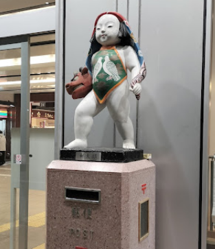 日本特別郵筒