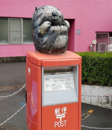 日本特別郵筒