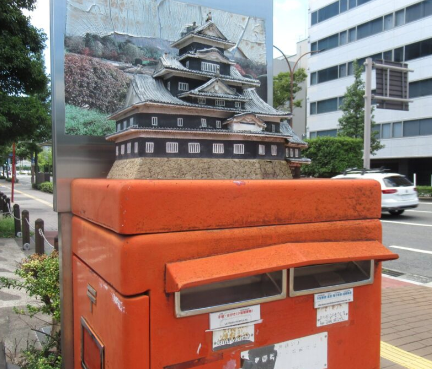 日本特別郵筒