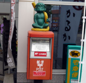 日本特別郵筒