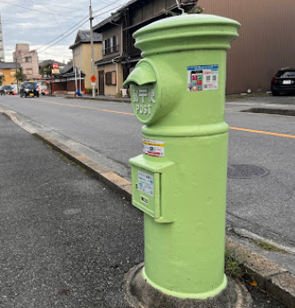 日本特別郵筒