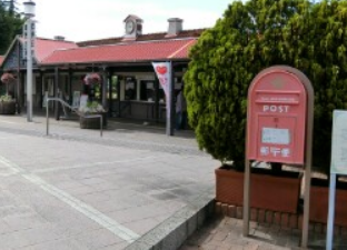 日本特別郵筒
