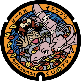 日本Pokemon渠蓋