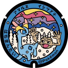 日本Pokemon渠蓋