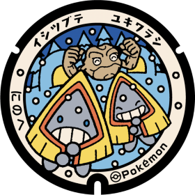 日本Pokemon渠蓋