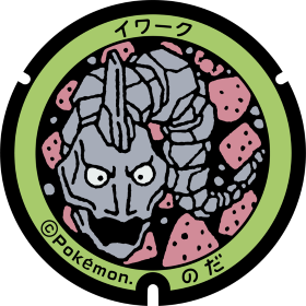日本Pokemon渠蓋