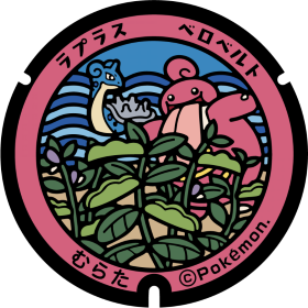 日本Pokemon渠蓋
