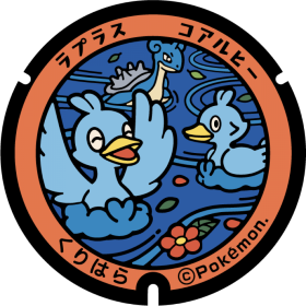 日本Pokemon渠蓋