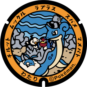 日本Pokemon渠蓋
