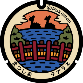 日本Pokemon渠蓋