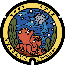 日本Pokemon渠蓋