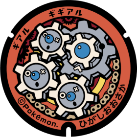 日本Pokemon渠蓋