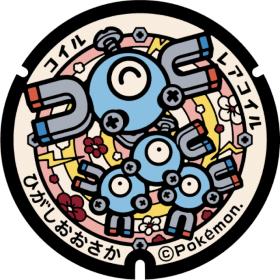 日本Pokemon渠蓋