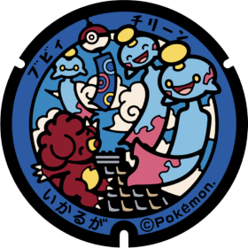 日本Pokemon渠蓋
