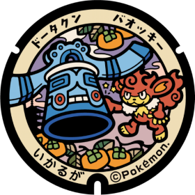 日本Pokemon渠蓋