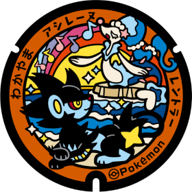 日本Pokemon渠蓋