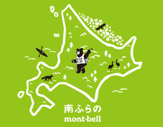 日本Montbell特別T