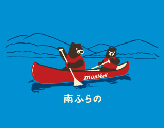 日本Montbell特別T
