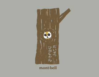 日本Montbell特別T