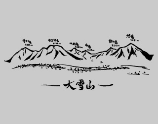 日本Montbell特別T