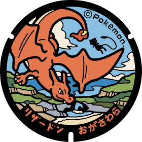 日本Pokemon渠蓋